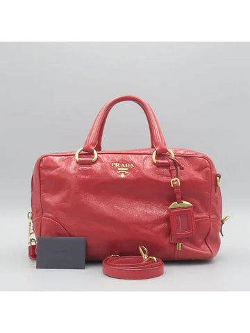 BL0821 2 WAY bag - PRADA - BALAAN 1