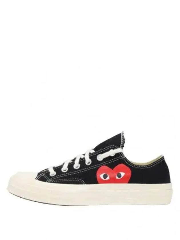 Converse Low Men s Sneakers - COMME DES GARCONS - BALAAN 1