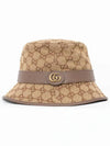 GG Canvas Fedora Beige - GUCCI - BALAAN 4