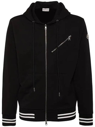 Logo Patch Drawstring Cotton Zip Up Hoodie Black - MONCLER - BALAAN 2