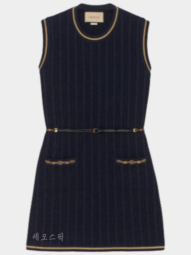 Women's Knitted Belt OnePiece Double G Chain Dress 658350XKBVO - GUCCI - BALAAN 1