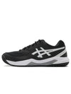 Gel Dedicate 8 Tennis Low Top Sneakers Black - ASICS - BALAAN 2