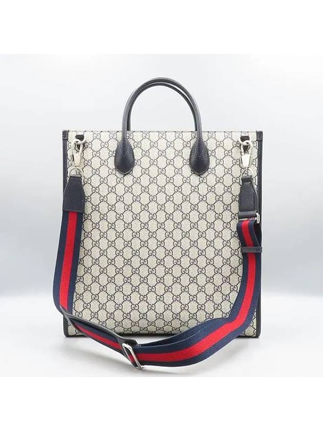 674155 shoulder bag - GUCCI - BALAAN 4