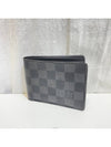 men s wallet - LOUIS VUITTON - BALAAN 1