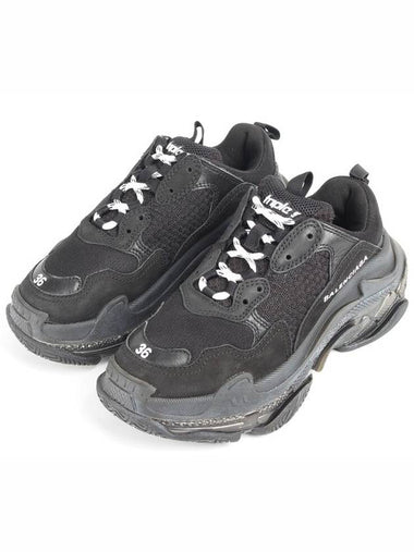 Triple S sneakers 36 230 - BALENCIAGA - BALAAN 1