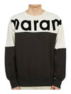 Howley Two Tone Logo Sweatshirt Faded Black - ISABEL MARANT - BALAAN 2