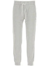 Men's Tricolor Fox Patch Track Pants Grey - MAISON KITSUNE - BALAAN 2