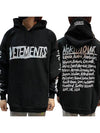 World Tour Logo Hoodie Black - VETEMENTS - BALAAN 2