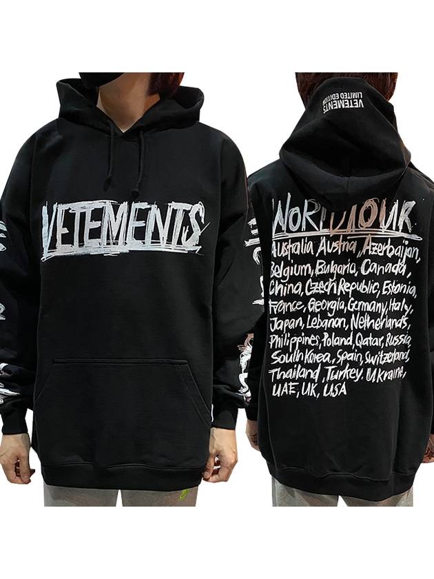 World Tour Logo Hoodie Black White - VETEMENTS - BALAAN.