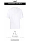 Logo Overfit Short Sleeve T-Shirt White - AMI - BALAAN 3