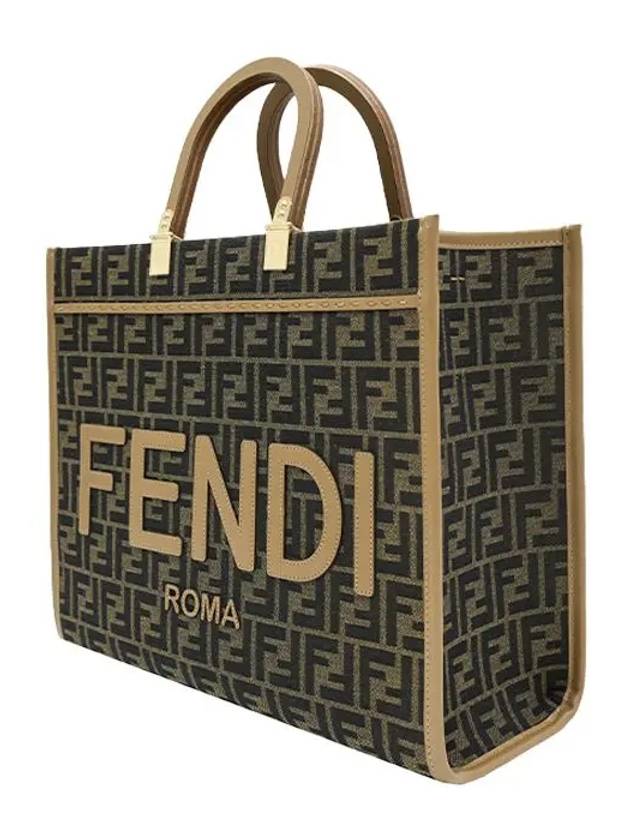 Sunshine Medium FF Jacquard Tote Bag Brown - FENDI - BALAAN 5