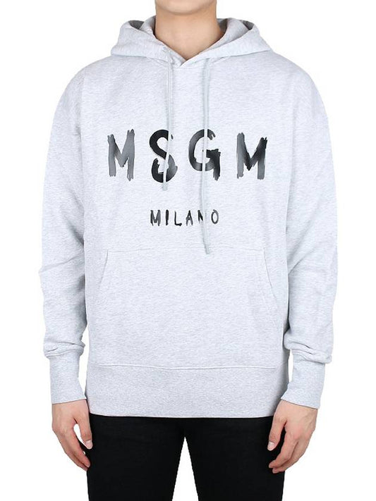 Milan Brushed Logo Cotton Hoodie Light Grey - MSGM - BALAAN 2