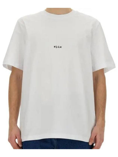 Micro Brushed Logo Print Short Sleeve T-Shirt White - MSGM - BALAAN 2