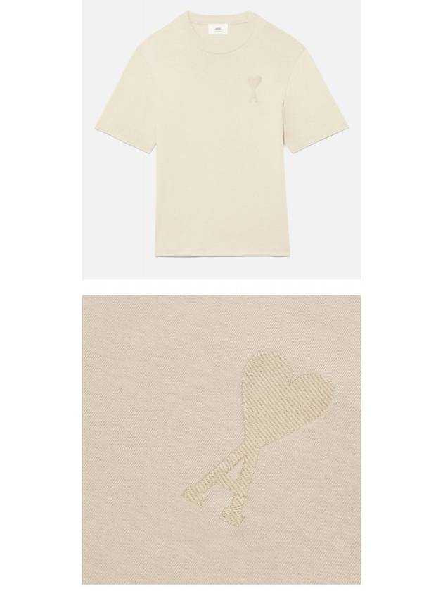 UTS002.726 250 Heart Logo Patch Short Sleeve T-Shirt Beige T-Shirt TJ - AMI - BALAAN 4