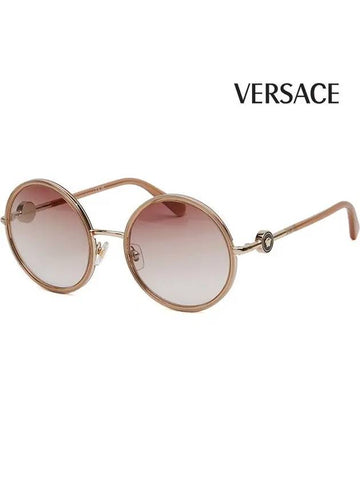 Sunglasses VE2229 12520P Medusa Brown - VERSACE - BALAAN 1