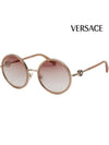 Sunglasses VE2229 12520P Medusa Brown - VERSACE - BALAAN 4