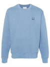 Bold Fox Head Cotton Sweatshirt Blue - MAISON KITSUNE - BALAAN 2