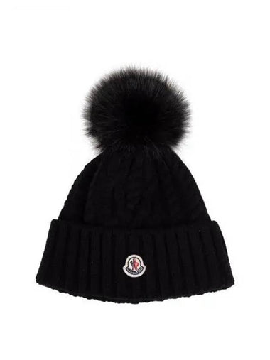 3B00018 M1127 999 Pom Pom Decoration Beanie - MONCLER - BALAAN 1