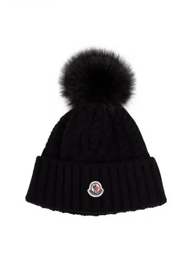 3B00018 M1127 999 Pom Decoration Beanie - MONCLER - BALAAN 1