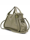 8HS890 2 WAY bag - CHLOE - BALAAN 3