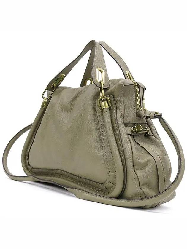 8HS890 2 WAY bag - CHLOE - BALAAN 3