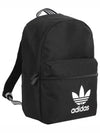 Adicolor Rucksack Backpack Bag Black IJ0761 - ADIDAS - BALAAN 3