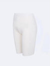 Women's Stretch Viscose Blend Leggings Ivory - GIVENCHY - BALAAN.