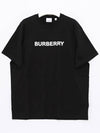 Logo Print Cotton Short Sleeve T-Shirt Black - BURBERRY - BALAAN 4