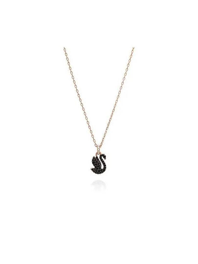 Swan Pendant Metal Necklace Black Rose Gold - SWAROVSKI - BALAAN 2