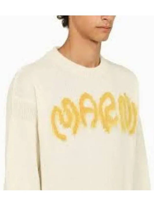 Sweater GCMG0353Q0UFH94200W03 STONE WHITE - MARNI - BALAAN 2