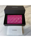 Classic Snap Caviar Card Holder Pink Gold Plated - CHANEL - BALAAN 5