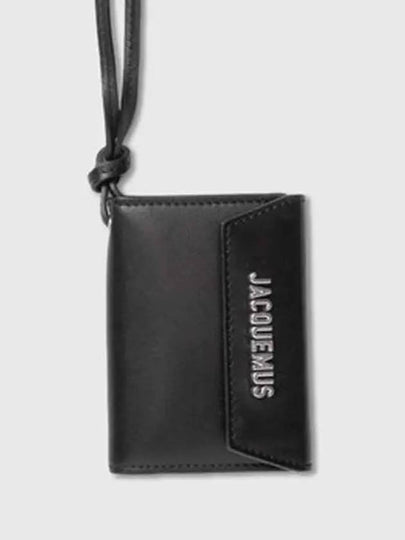 Azur Metal Logo Cross Bag Black - JACQUEMUS - BALAAN 2