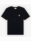 Speedy Fox Patch Comfort Short Sleeve T-Shirt Black - MAISON KITSUNE - BALAAN 2