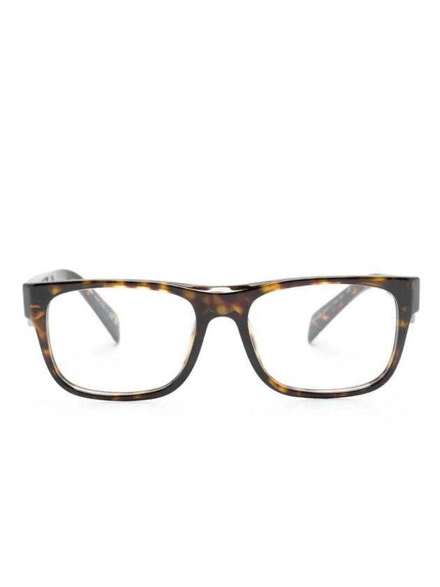 Eyewear Tortoiseshell Effect Square Frame Glasses - PRADA - BALAAN 1