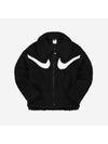 Swoosh Sherpa Full Zip Jacket Black - NIKE - BALAAN 1