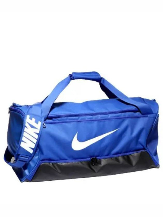 Brasilia duffel bag double gym - NIKE - BALAAN 1