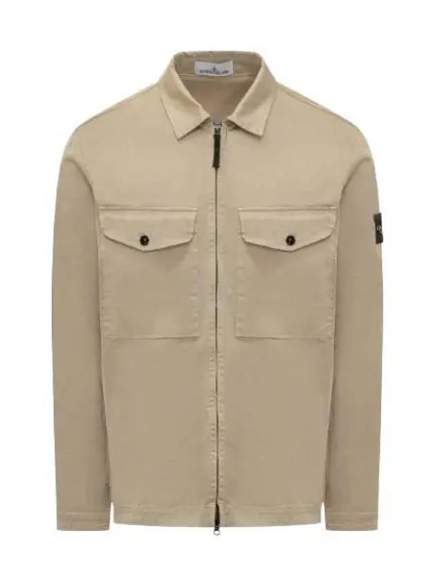 Compass Badge Zipped Jacket Ivory - STONE ISLAND - BALAAN 2