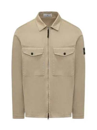 Compass Badge Zipped Jacket Ivory - STONE ISLAND - BALAAN 2