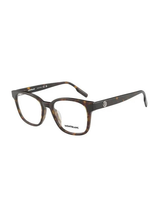 Eyewear Square Acetate Eyeglasses Havana - MONTBLANC - BALAAN 1