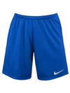 Dry Park 3 Shorts Blue - NIKE - BALAAN 1