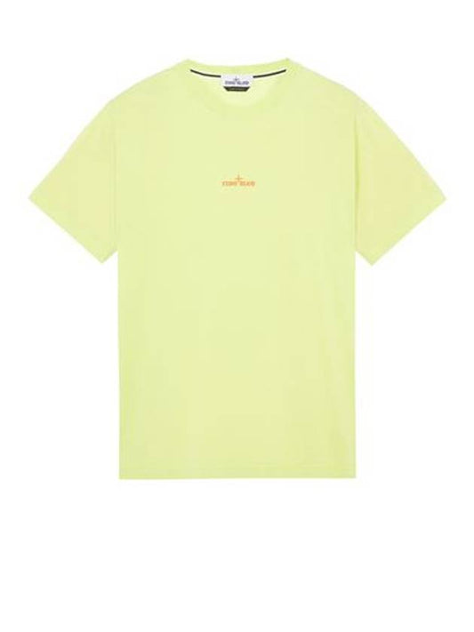 Tricromia Three Print Cotton Jersey T-Shirt Yellow - STONE ISLAND - BALAAN 2