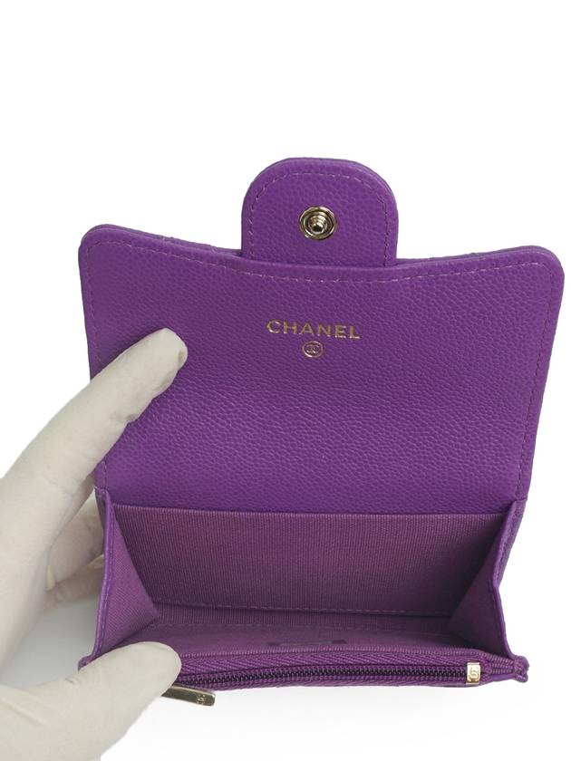 Classic card wallet snap-in zipper purple gold plated full set - CHANEL - BALAAN 6