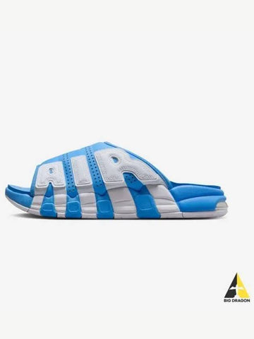 Air More Uptempo Slide 400 - NIKE - BALAAN 1