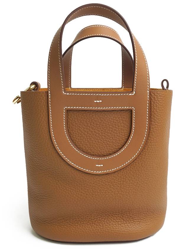 In The Loop 18 Bag Clemence Swift Gold Hardware Gold - HERMES - BALAAN 4