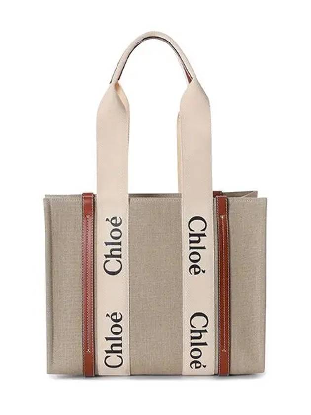 Woody Tote Bag Beige - CHLOE - BALAAN 4