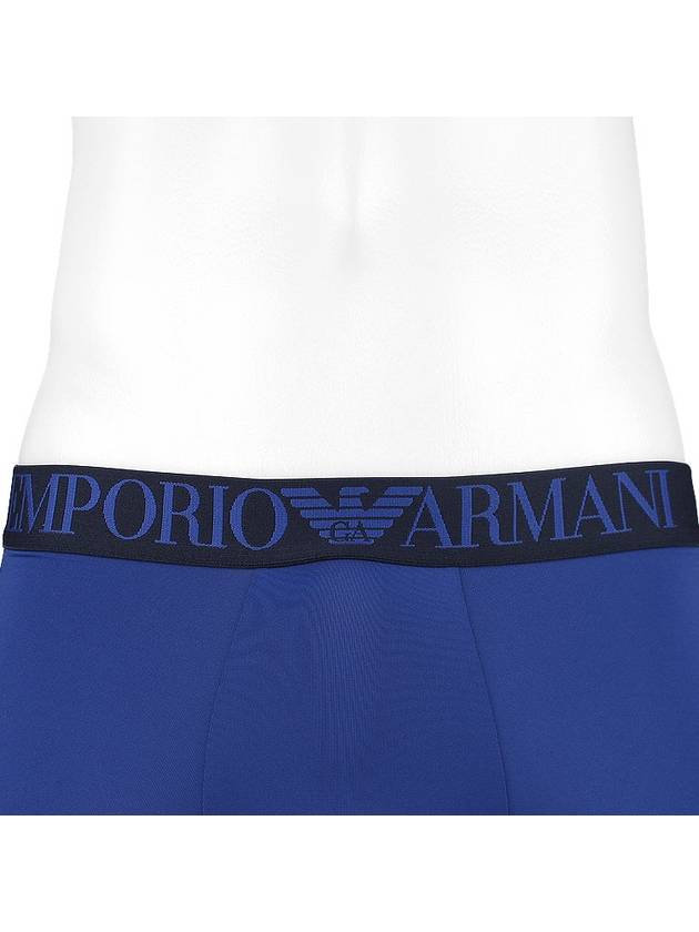 Micro Trunk 111290 2F535 23233 - EMPORIO ARMANI - BALAAN 5