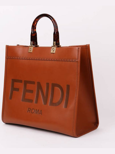 Brown Sunshine Medium Tod and Shoulder Bag - FENDI - BALAAN 2