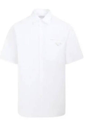 Triangle Logo Pocket Regular Fit Cotton Short Sleeve Shirt White - PRADA - BALAAN 2