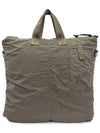 Nylon B Tote Bag Beige - CP COMPANY - BALAAN 4