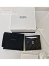 Classic Card Holder Grained Calfskin Silver Black - CHANEL - BALAAN 2